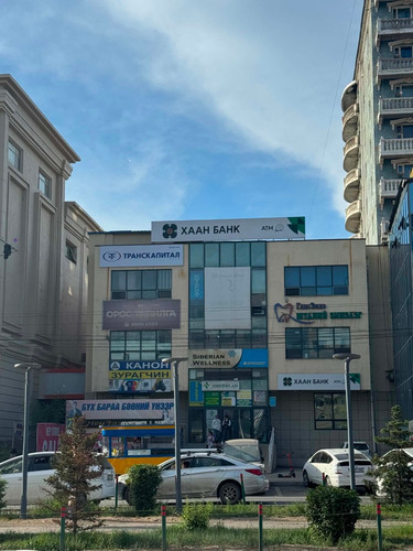 Хорооллын эцэс салбар